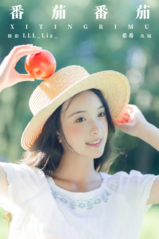 [YITUYU艺图语]2024.11.28 番茄番茄 希希 10